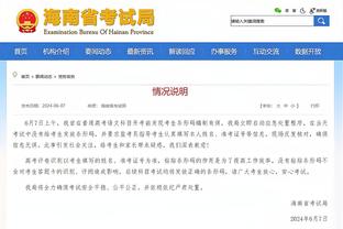 詹姆斯谈滑翔劈扣：我仍能做到20年前曾做过的一些事 这太酷了