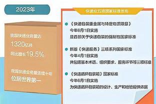 李铁昔日怒喷国足领队：这种人怎么能出现在国家队？他权力真的很大