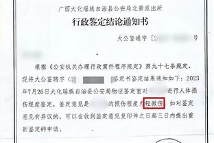 恩佐：我想在职业生涯中不断获胜 这支切尔西配得上赢得联赛杯