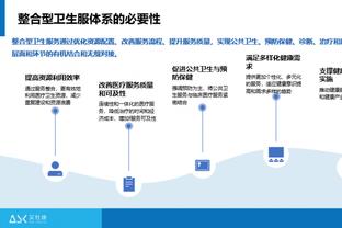 真的吗？媒体人：梅西去年北京行成为绝唱